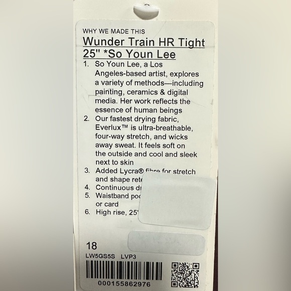 Lululemon Wunder Train HR *Limited Edition* So Youn Lee Size 18 - Picture 11 of 11